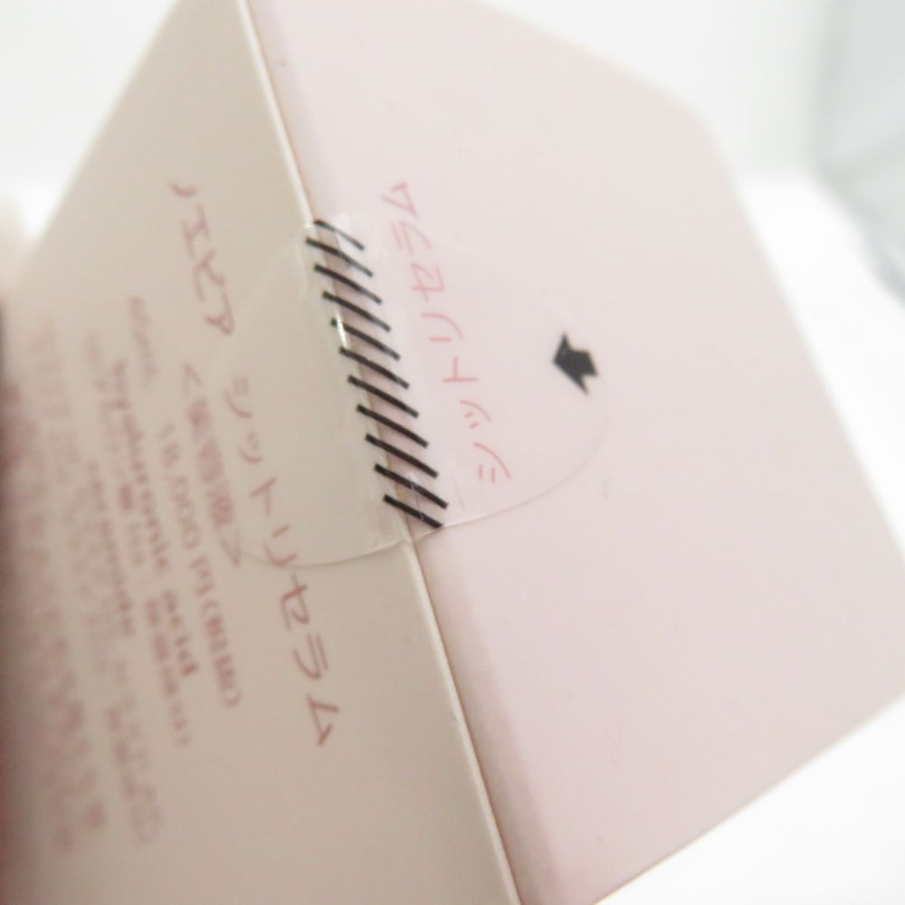 ノエビア フックラセラム（おまけ付き） ノエビア リセットセラム 45g