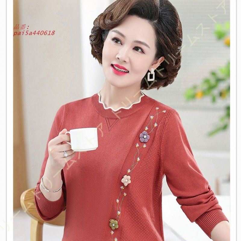 タートルネック 丸ネック