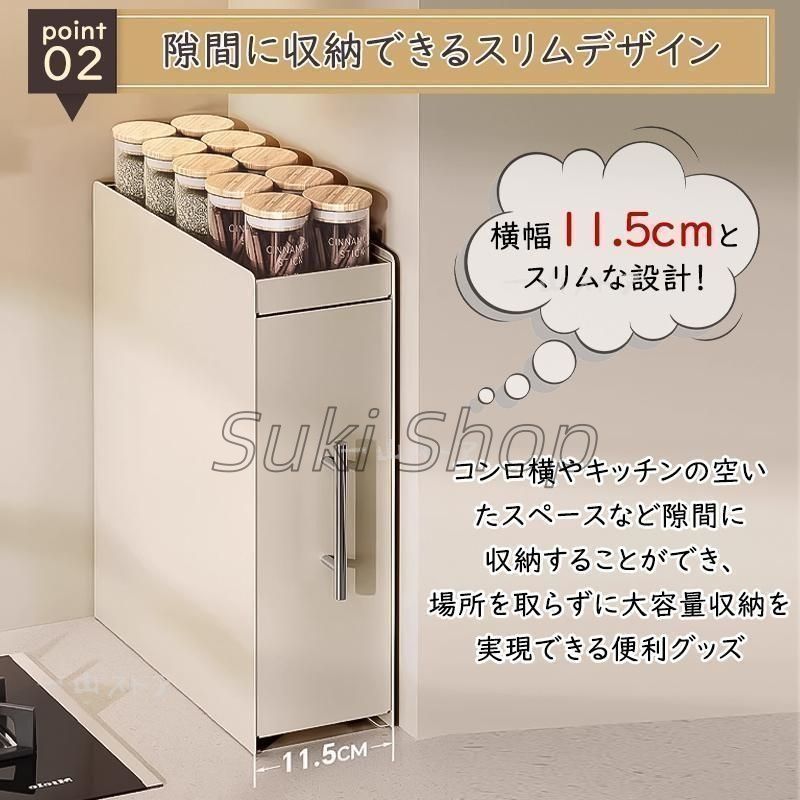 新着商品】調味料ラック スパイスラック 2段 3段 隠せる 調味料
