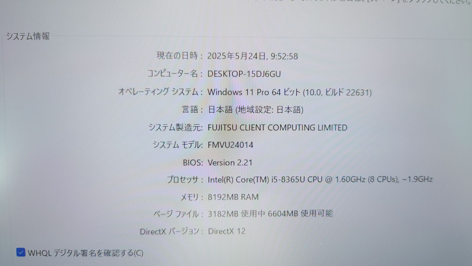 Core i5-8365U