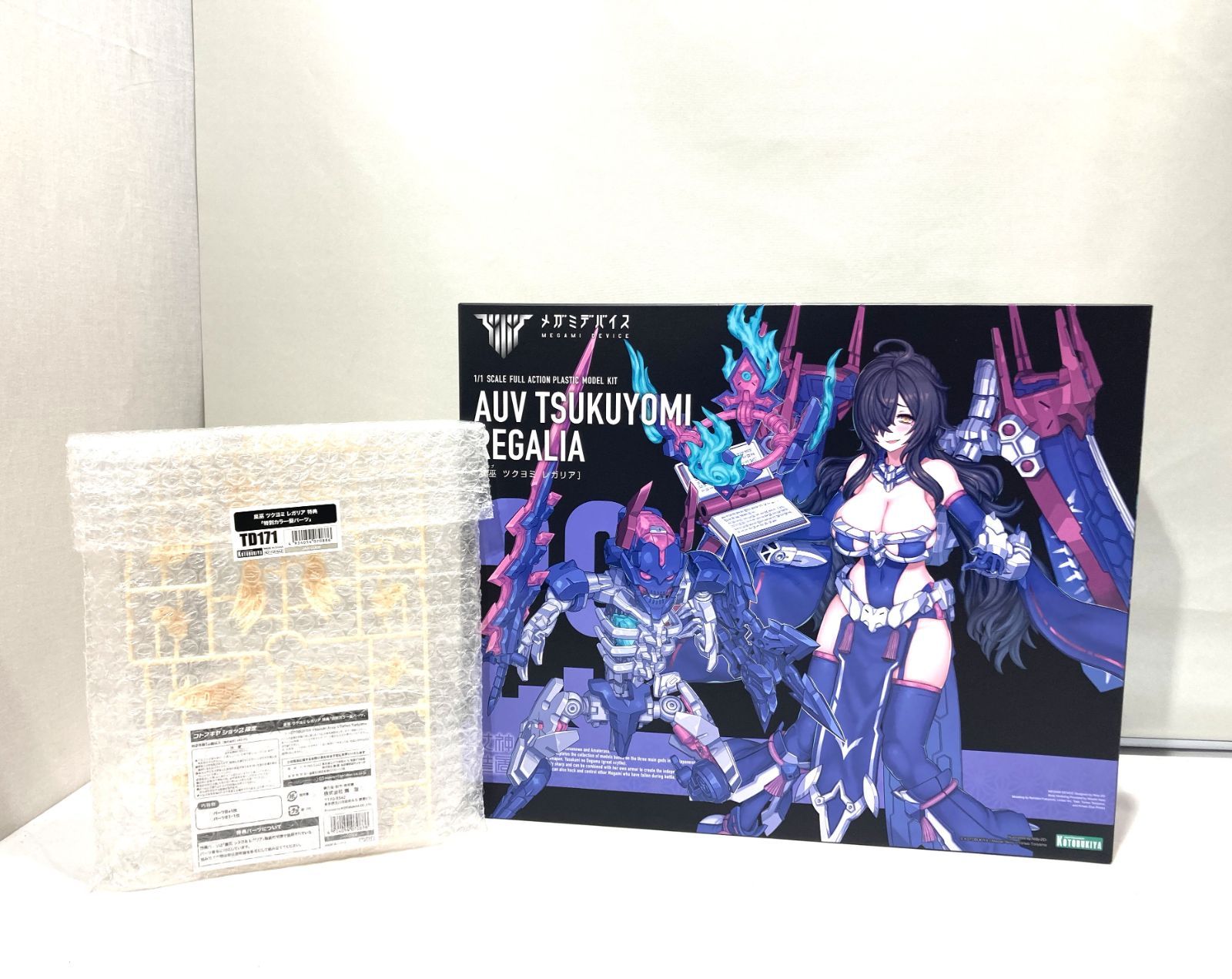 未開封品] メガミデバイス ツクヨミ レガリア 特典パーツ付き