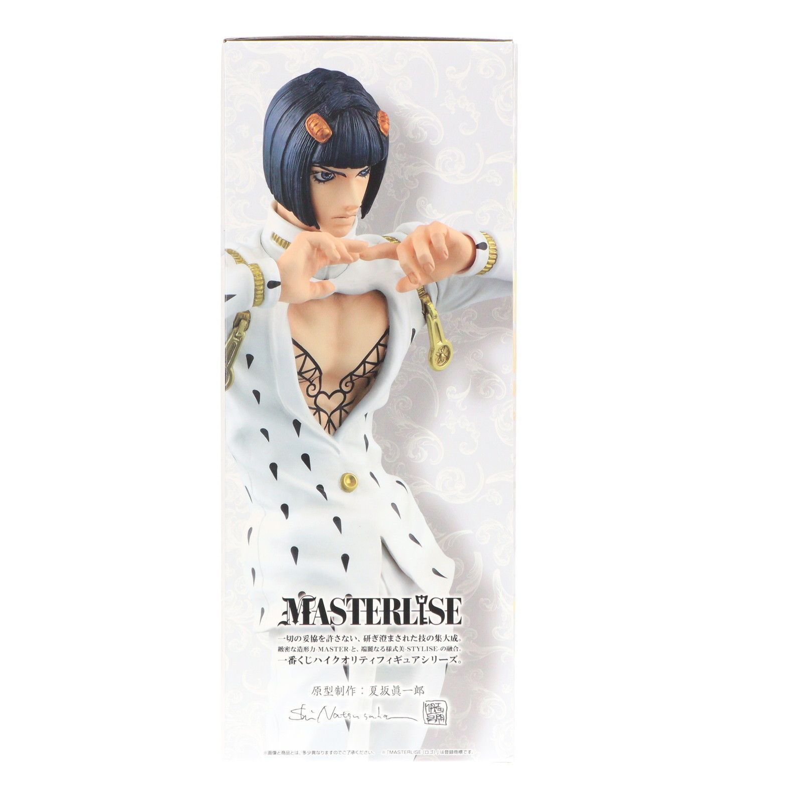 B賞 ブローノ・ブチャラティ MASTERLISE 一番くじ ジョジョの