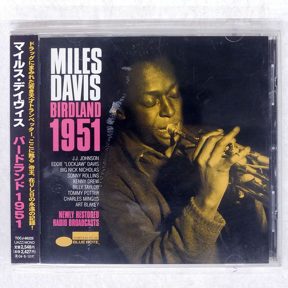 帯 国内盤 MILES DAVIS/BIRDLAND 1951/BLUE NOTE TOCJ66225 CD