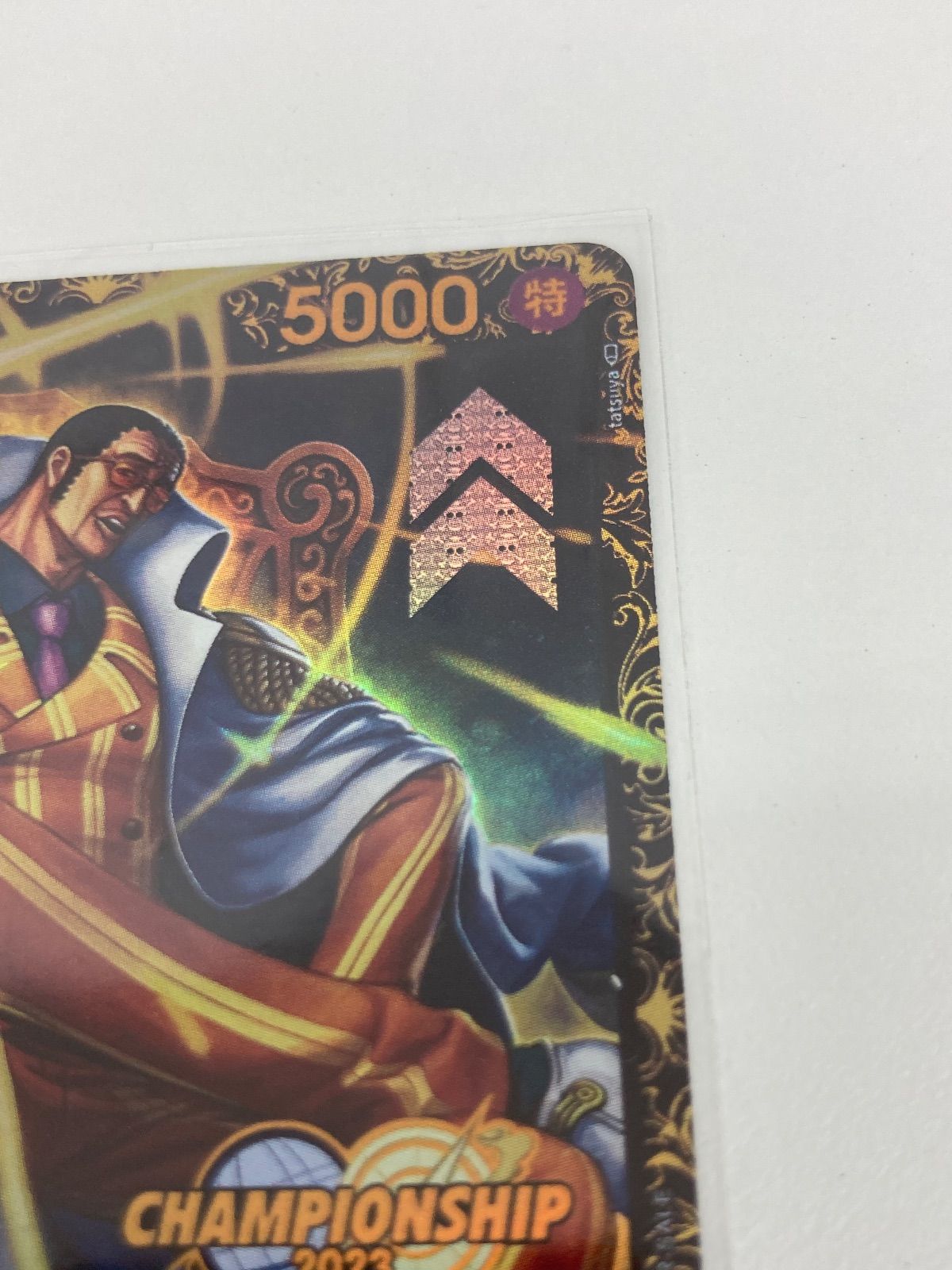 KD-006 まとめ クザン チャンピオンシップ PROMO OP02-096 サカズキ チャンピオンシップ 2025 ボルサリーノ チャンピオンシップ プロモ SR OP02-114 WWW_STEELWINDOWSANDDOORS_COM