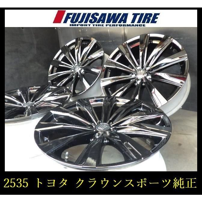 クラウンスポーツ新車外しのアルミホイル 新車外し品】トヨタ クラウンスポーツ Z 純正 21in 8.5J +35