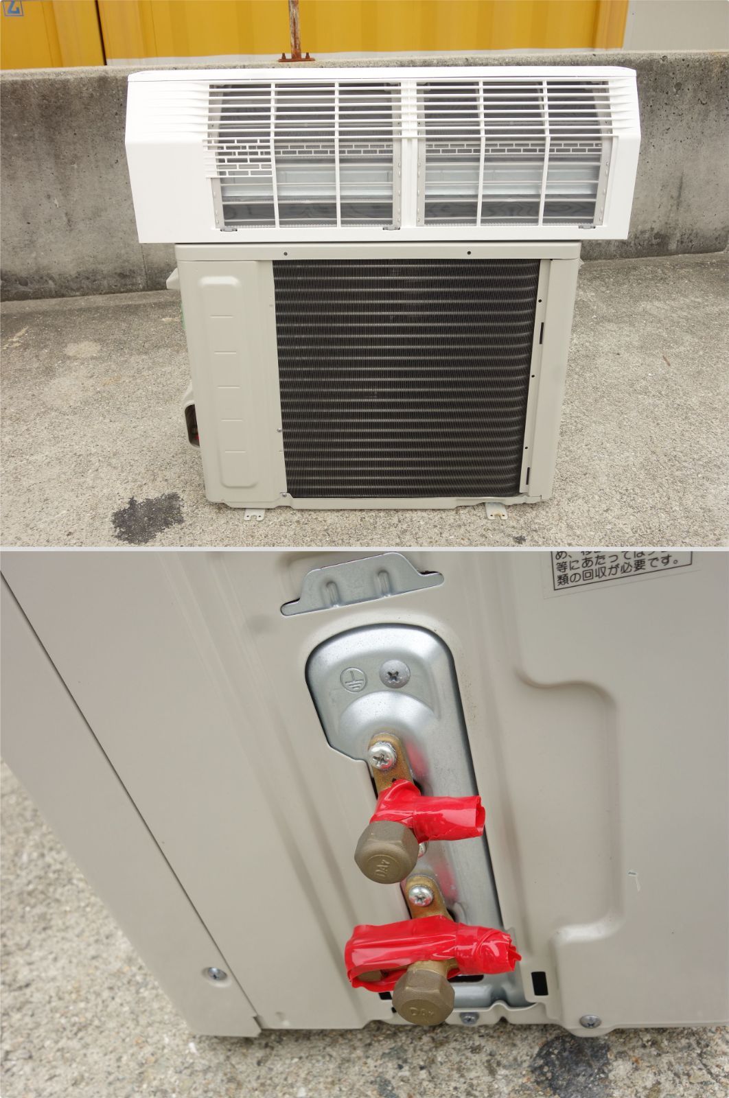 光速ストリーマ搭載 コンパクトタイプ