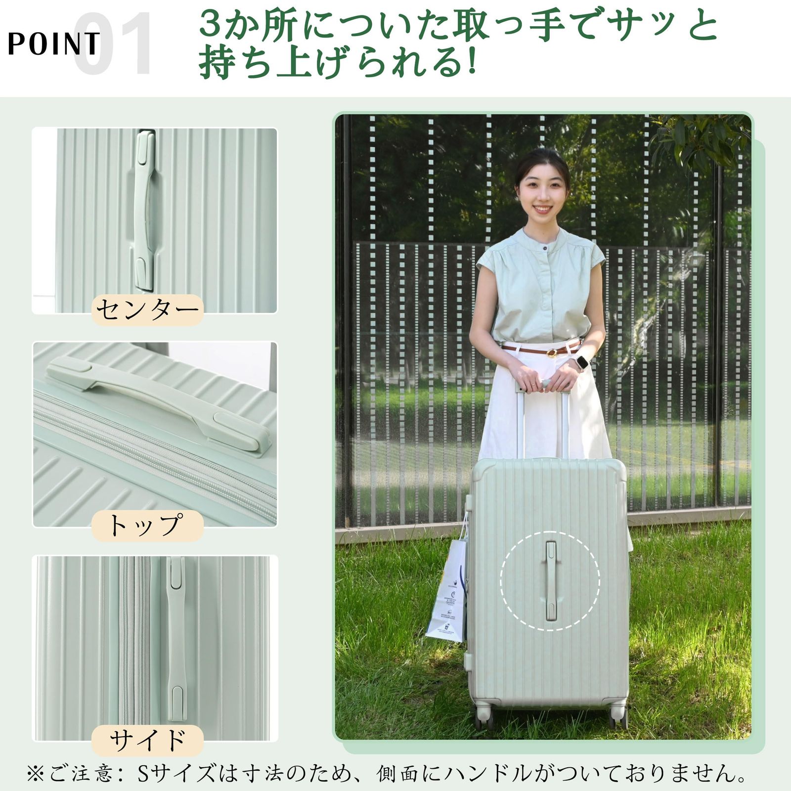 BTM スーツケース 機内持込み 前開き キャリーケース 2泊3日 4 7泊 7泊以上 キャリーバッグ USB Type-C 充電口 カップホルダー付き フロントポケット PC収納 suitcase sサイズ mサイズ lサイズ