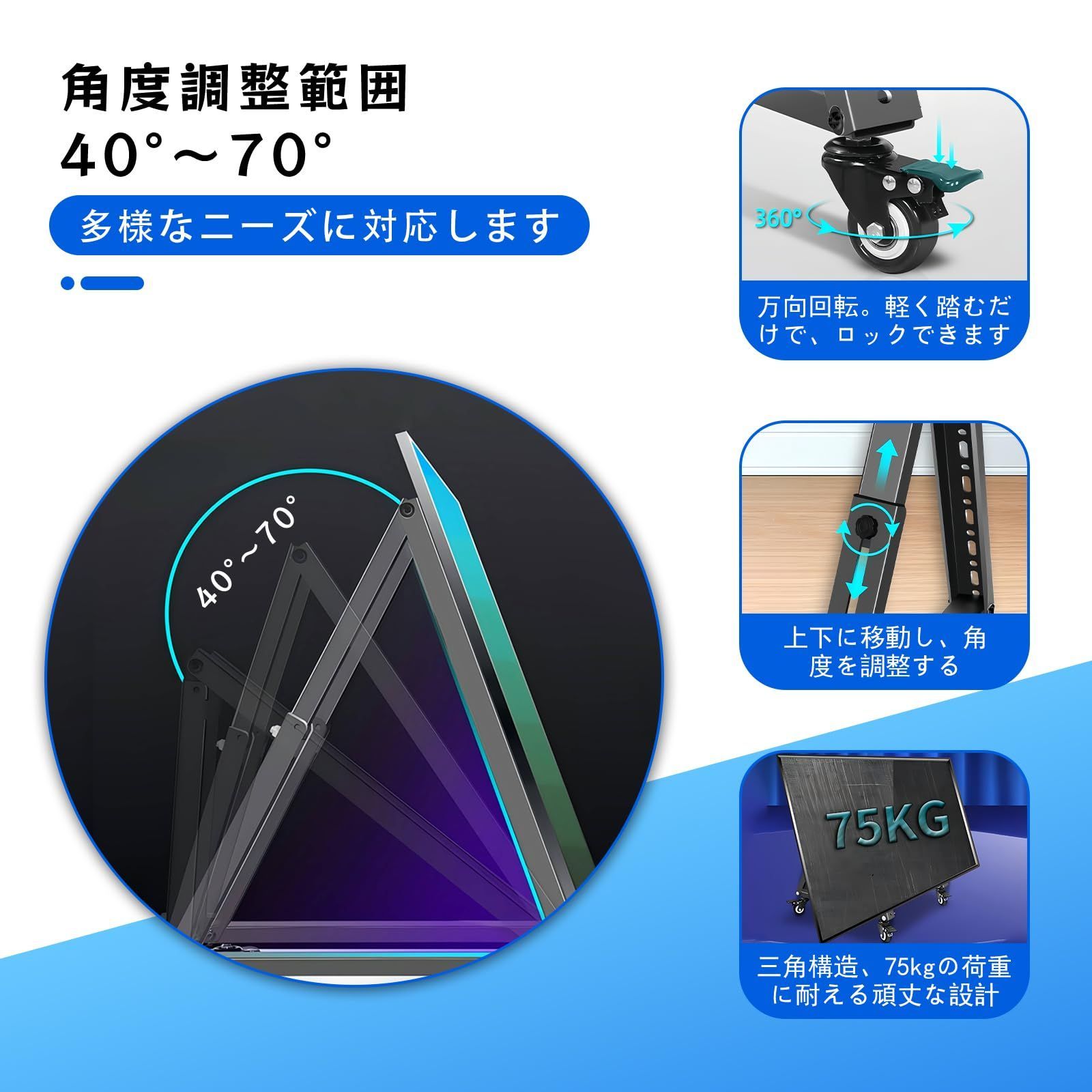 病院業務用 卓上