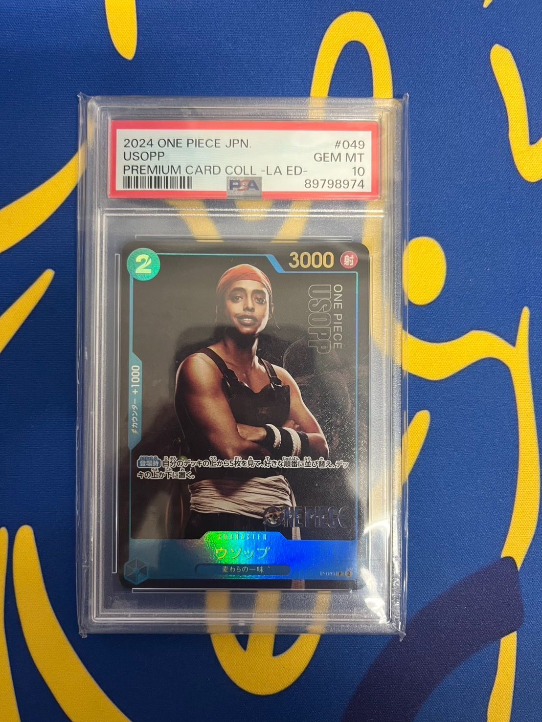 PSA10】 ウソップ 実写 P-049 プロモ - メルカリ