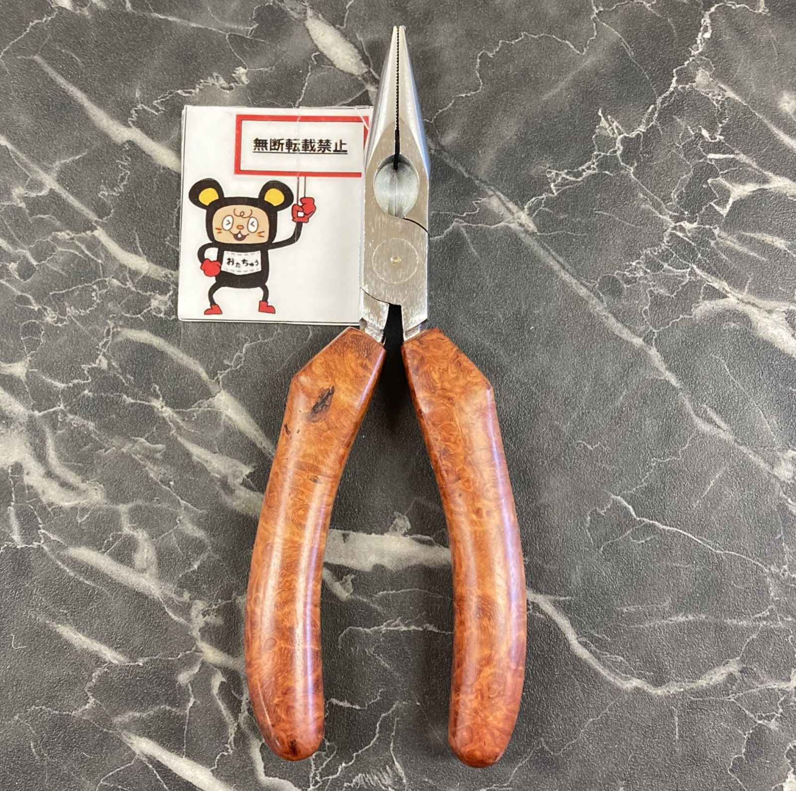 躍動感のある 66. anglo-company アングロ＆カンパニー カスタムプライヤー クニペックス 花梨瘤 25-140 店舗併売品