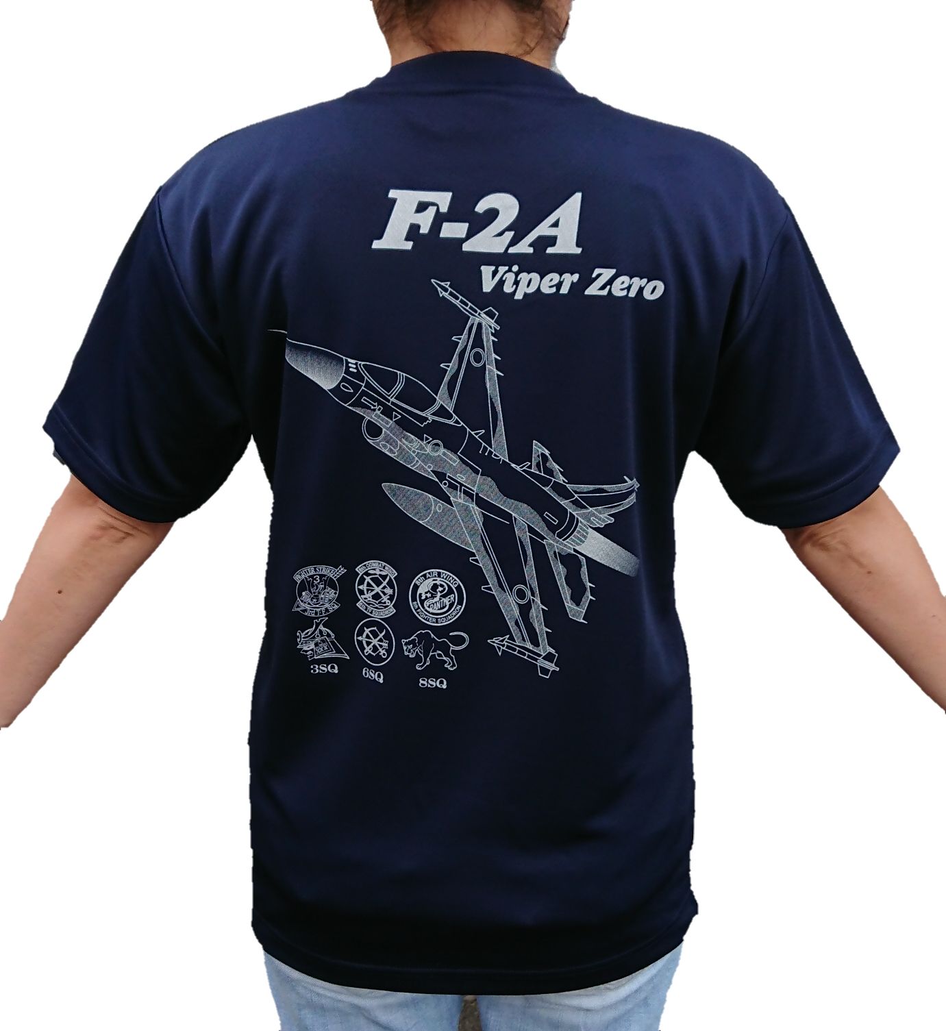 自衛隊グッズ ドライTシャツ F-2ATシャツ ネイビー 航空自衛隊 陸上