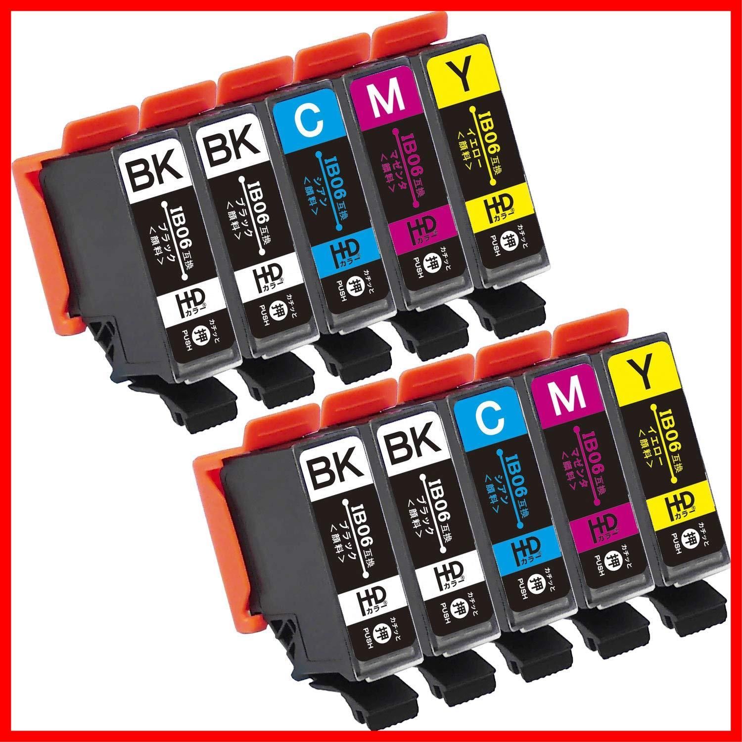 【特価商品】互換 IB06CL5A (メガネ) 10本セット (ブラック×4本/カラー×各2本) 互換インクカートリッジ IB06 残量検知対応 発色の良いHDカラー採用 エプソン(EPSON)用 対応機種:PX-S5010 セット内容:IB0