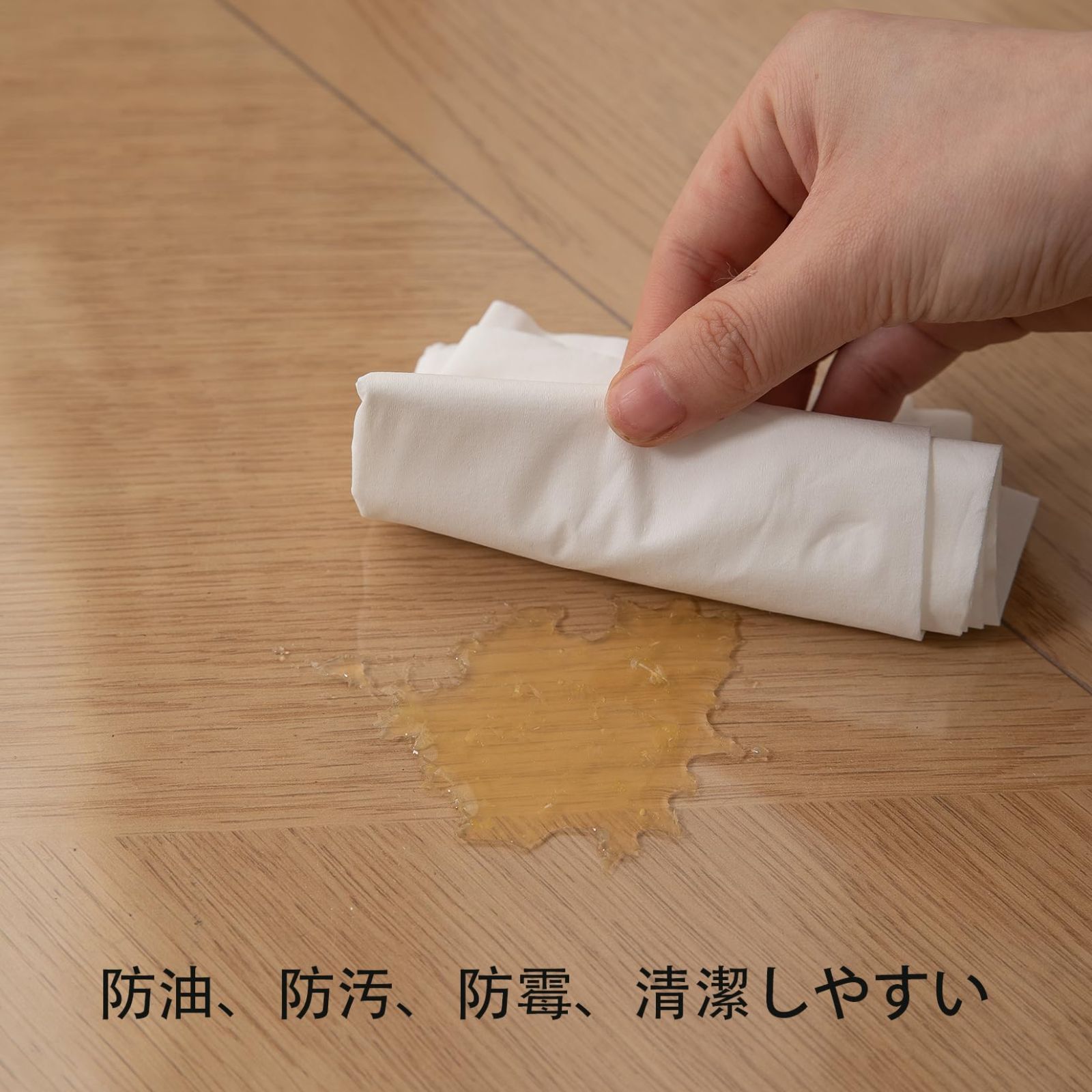 透明 特大サイズ