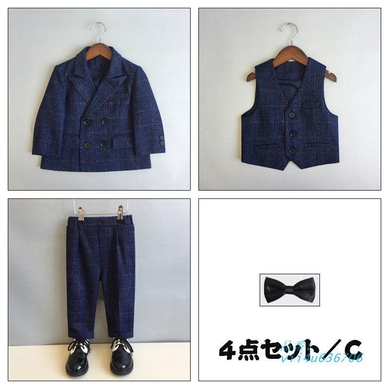 入園式 誕生日タキシード