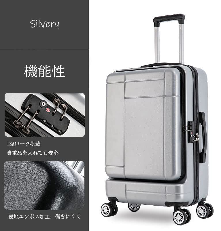 新着商品】フロントオープン型 コロコロバック suitcase キャリー