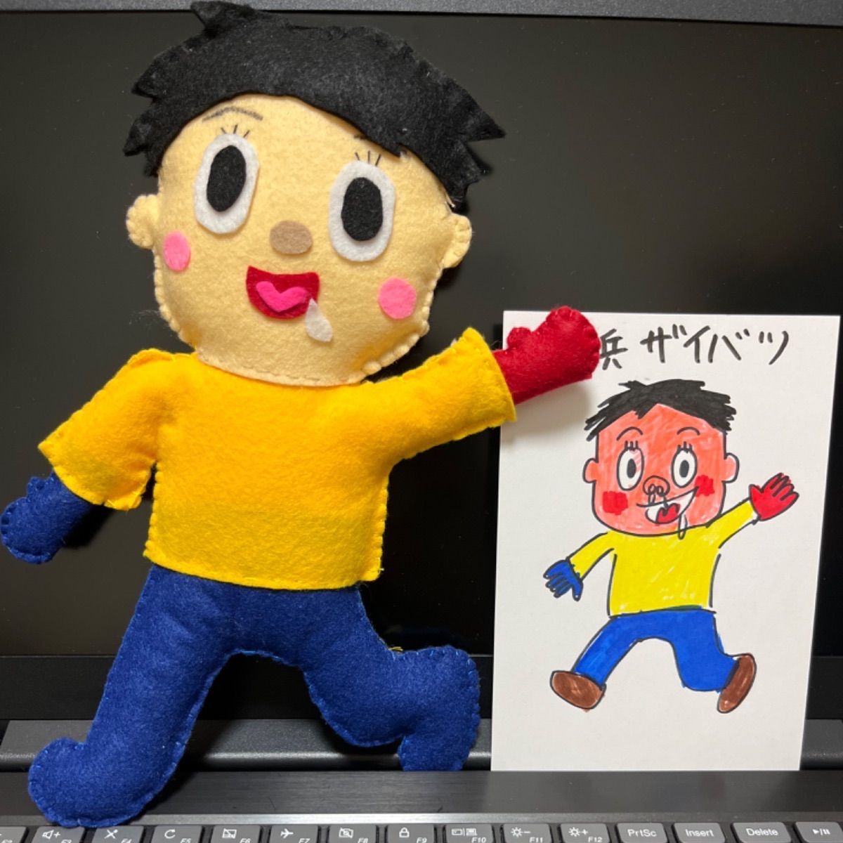 横浜ザイバツくんぬいぐるみ
