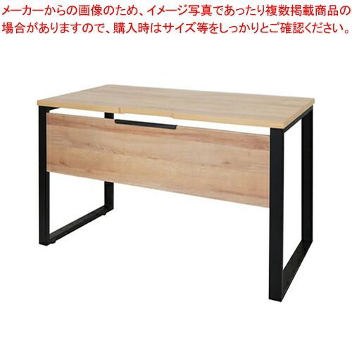 アレット 平机 ALT-1206-BK-AW アッシュウッド