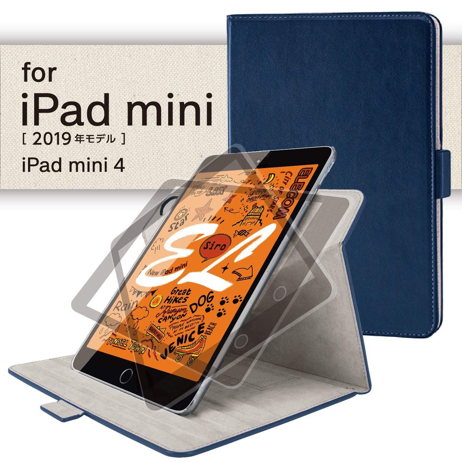 Color:ネイビー エレコム iPad mini 第5/4世代 (2019/2015年) ケース フラップカバー ソフトレザー 360度回転 ネイビー TB-A19S360NV