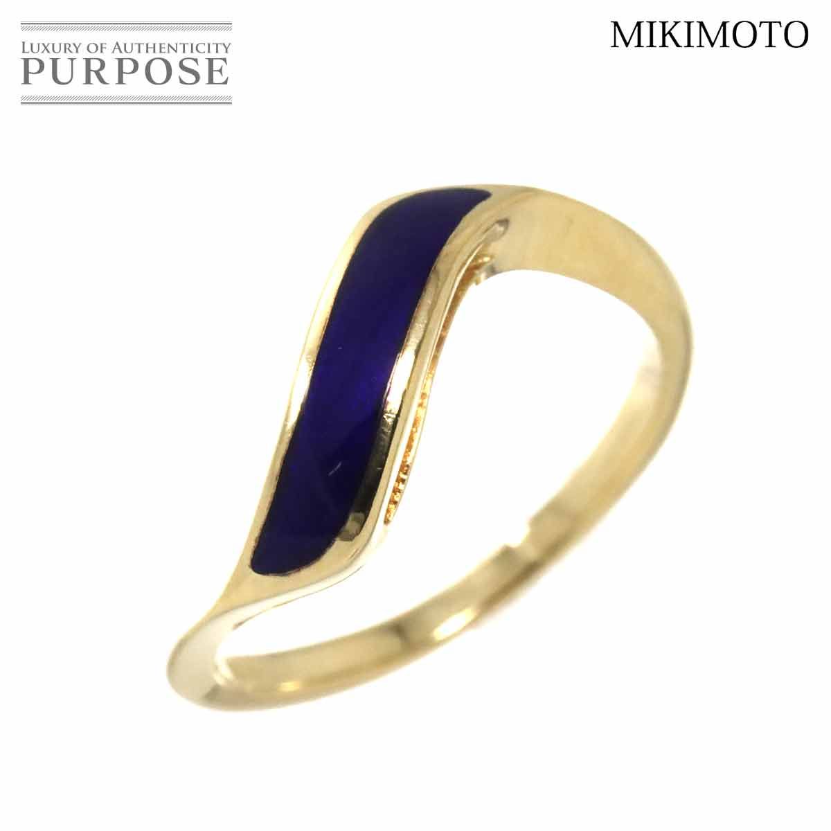 ミキモト MIKIMOTO 9号 リング エナメル K18 YG イエローゴールド 750  