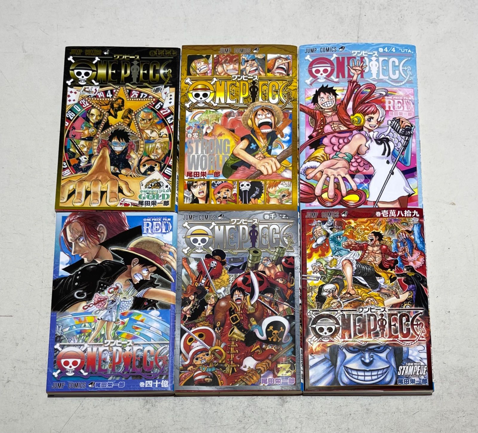 ONE PIECE ワンピース 1巻～112巻 尾田栄一郎 全巻セット　最新刊 ONE PIECE ワンピース コミック 1～112巻セット+おまけ多数付き