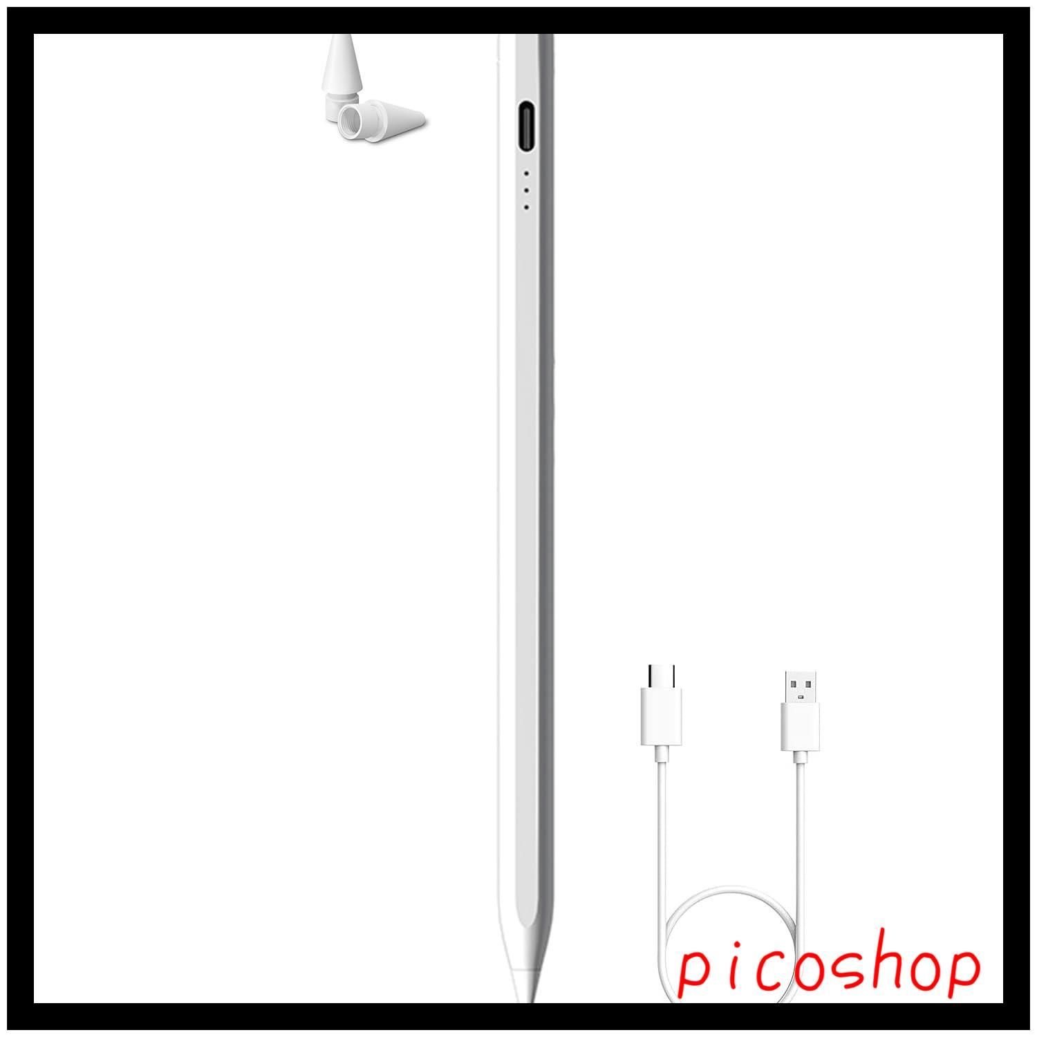 パームリジェクション/マグネット吸着/傾き検知機能付き pencil USB-C充電式 ipad ホワイト 互換 第2世代 2018年以降iPad/iPad アップルペンシル Pro/iPad ペンシル ペンシル air/iPad バッテリー残量表示