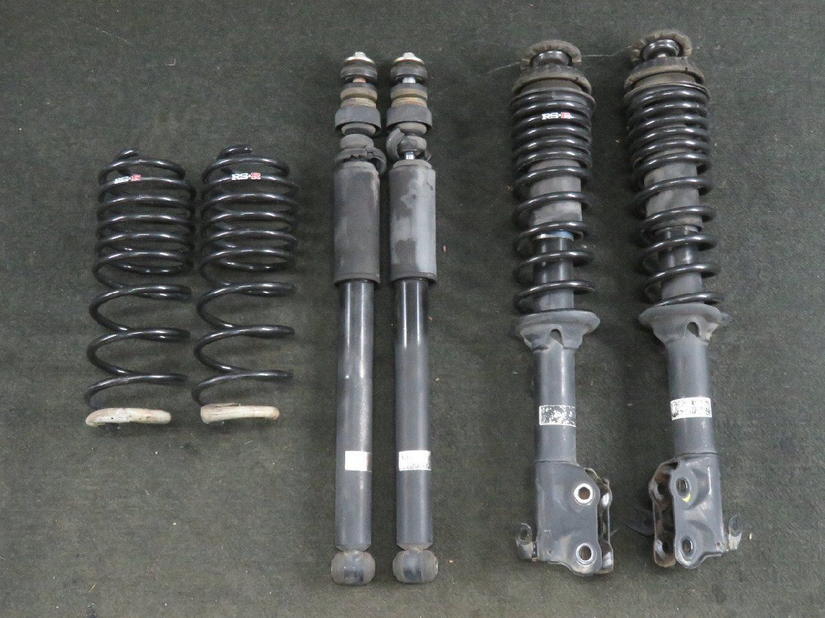 ゼストスパーク W DBA-JE1 RSR ダウンサス サスキット 一式 純正 ショック付 ストラット 1台分 ABS有 /No.11871