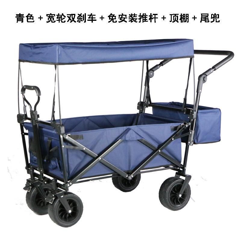 アウトドア 軽量