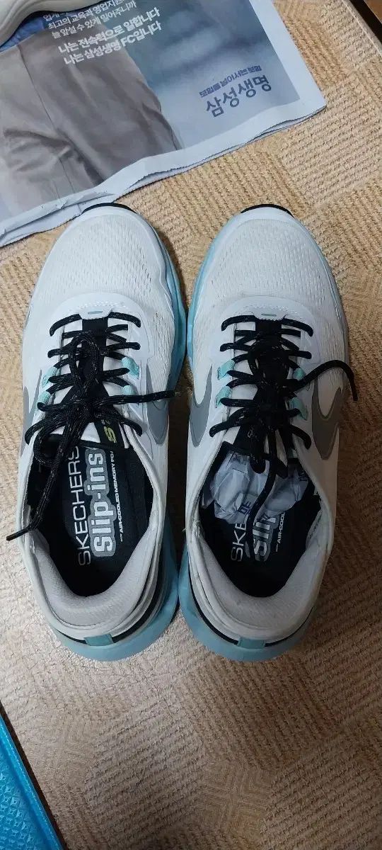 ランニングシューズ 260