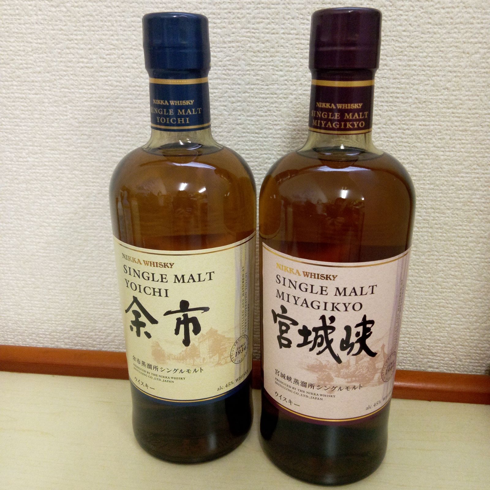 NIKKA 余市 2本セット NIKKA SINGLE MALT YOICHIシングルモルト余市2本