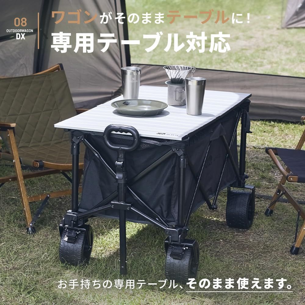 大容量 タイヤ取り外し
