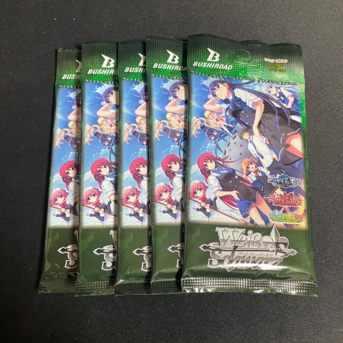 初版 ヴァイス グリザイアの果実 Vol.2 1BOX ヴァイスシュヴァルツ グリザイアの果実 vol.2(1BOX・16パック入