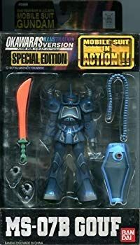 【中古】(未使用･未開封品)　MS-０７B　GOUF　大河原邦男　イラストバージョン og8985z
