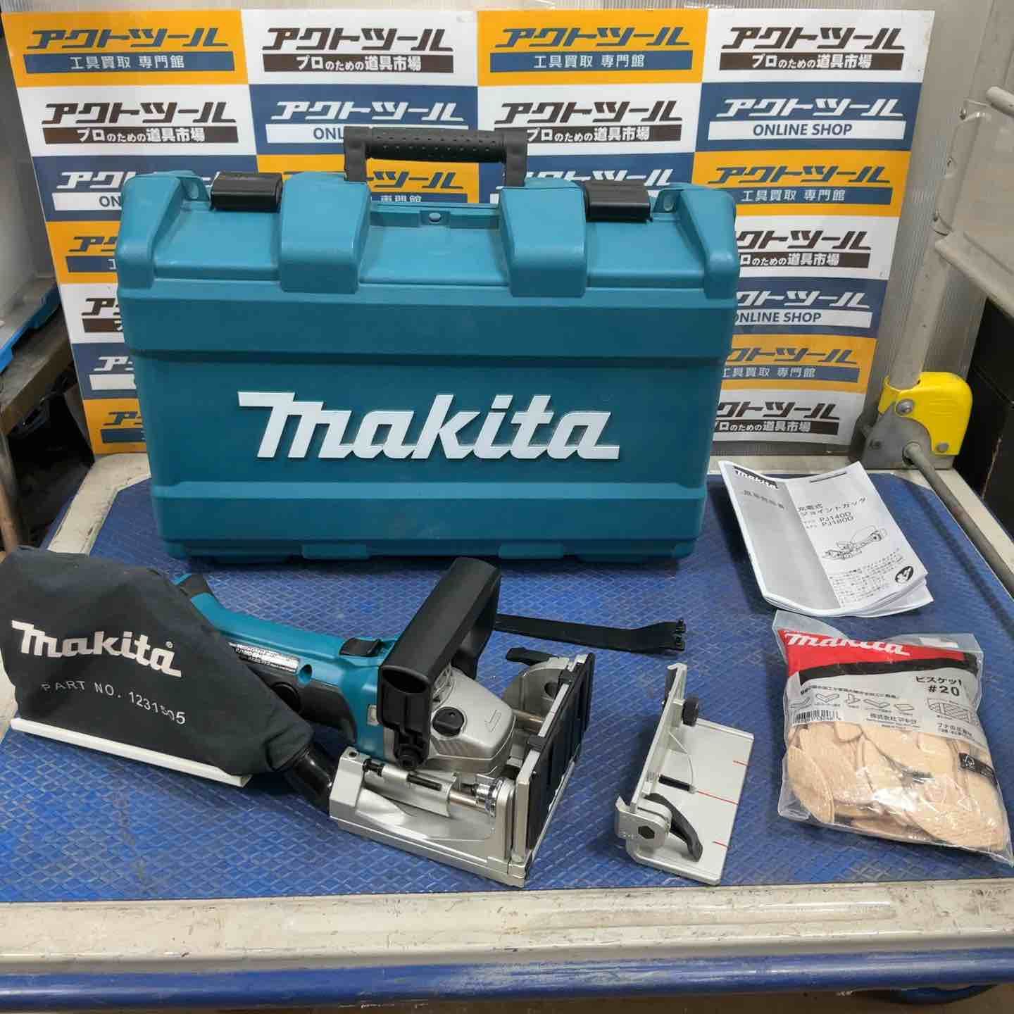 Makita - マキタ　18V　新品　充電式ジョイントカッター　PJ180D ▽ マキタ 充電式ジョイントカッター PJ180DZ (本体のみ