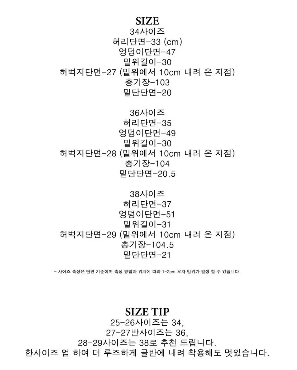 リアリスティックな スタジオシンプルメニュー simplement romy recycled jeans