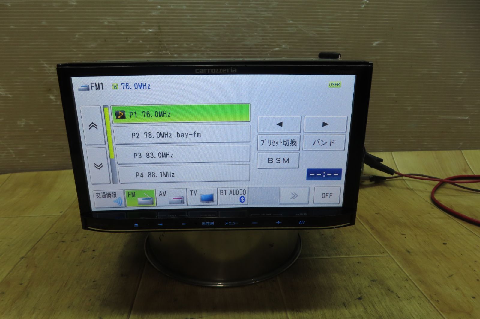 CD DVD再生OK