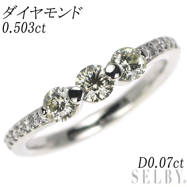 Pt900 ダイヤモンド リング 0.503ct D0.07ct - メルカリ