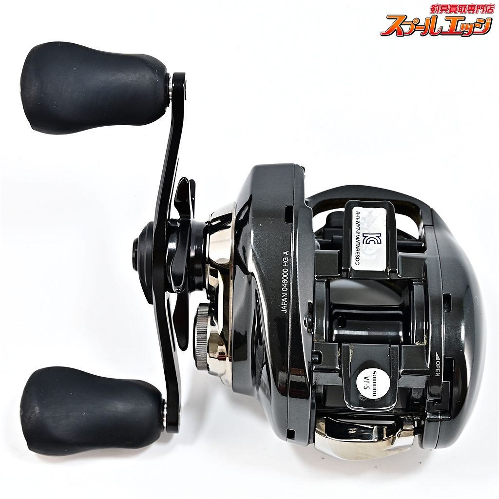SHIMANO 23アンタレス DC MD Amazon | シマノ(SHIMANO) ベイトリール 23 アンタレス DC MD HG