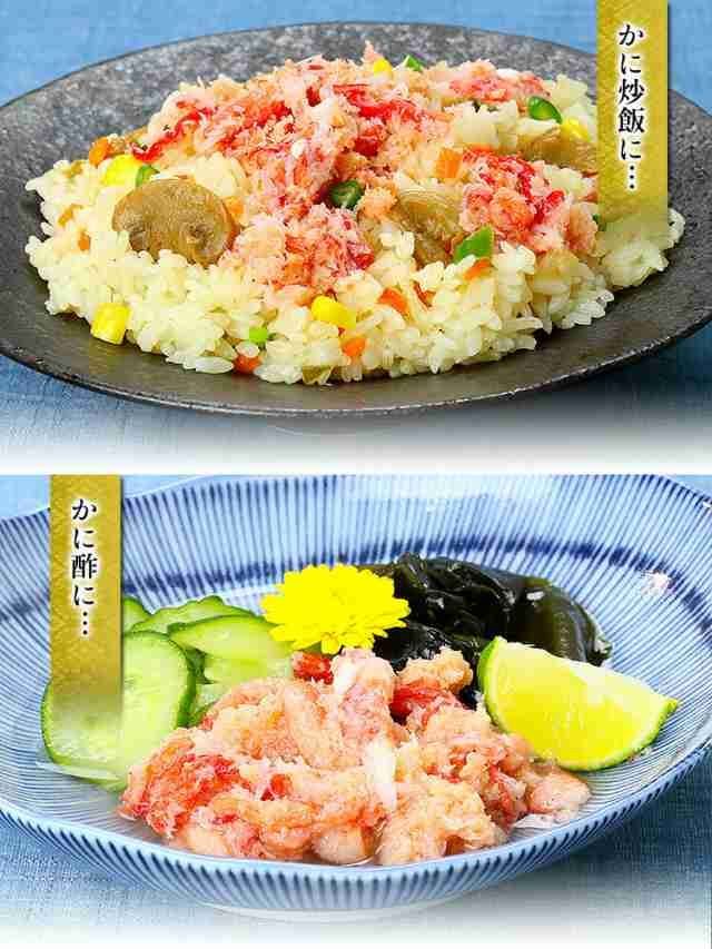 念願のカニ食べ放題♪