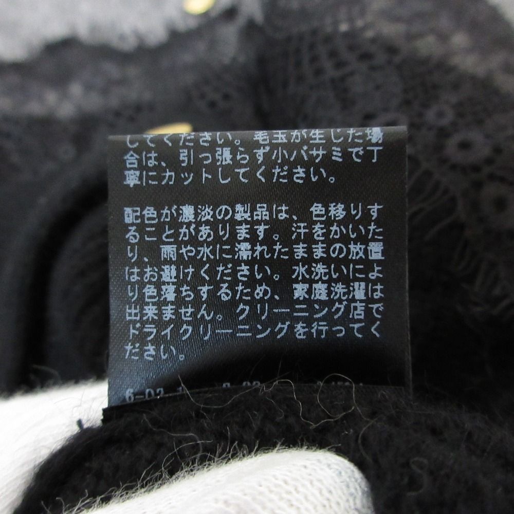 美品 24AW La Totalite ラ トータリテ バイカラーレース