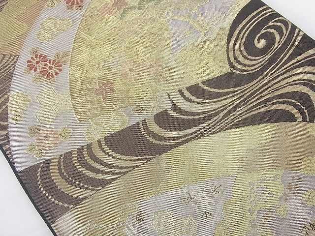 平和屋着物◎西陣 きたむら謹製 六通柄袋帯 地紙流し 黒地 金銀糸 逸品  