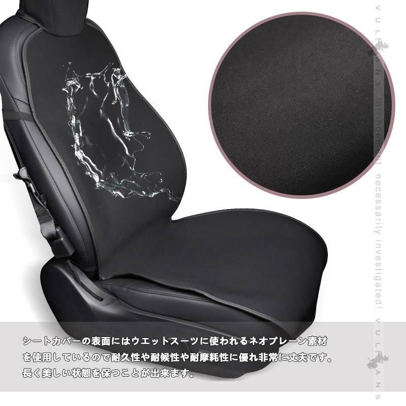 ジムニー JB64 シエラ JB74 前席用 防水シートカバー 運転席/助手席対応 1枚 SBR 撥水加工 滑り止め シートカバー 汚れ防止 内装  パーツ - メルカリ