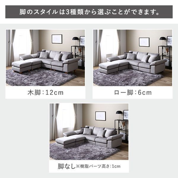 別売り 〔
