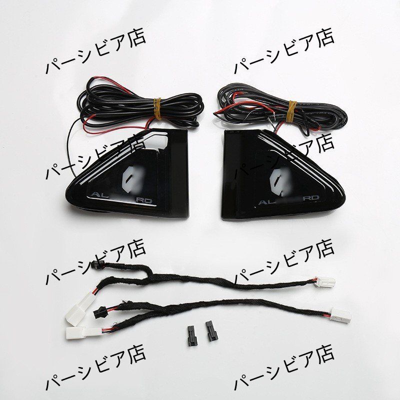 Sound Horizon グッズセット サンホラ Sound Horizon プレミアムシート