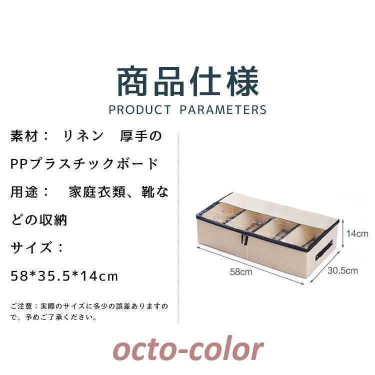 クローゼット収納 衣替え
