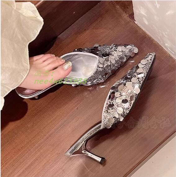 歩きやすい