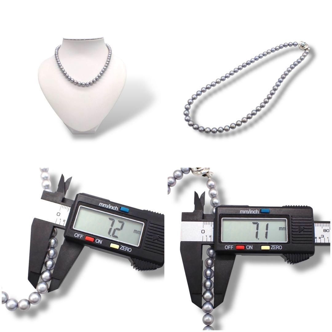 保証書 タサキ あこや 真珠 7.0-7.5 ネックレス イヤリング 3658