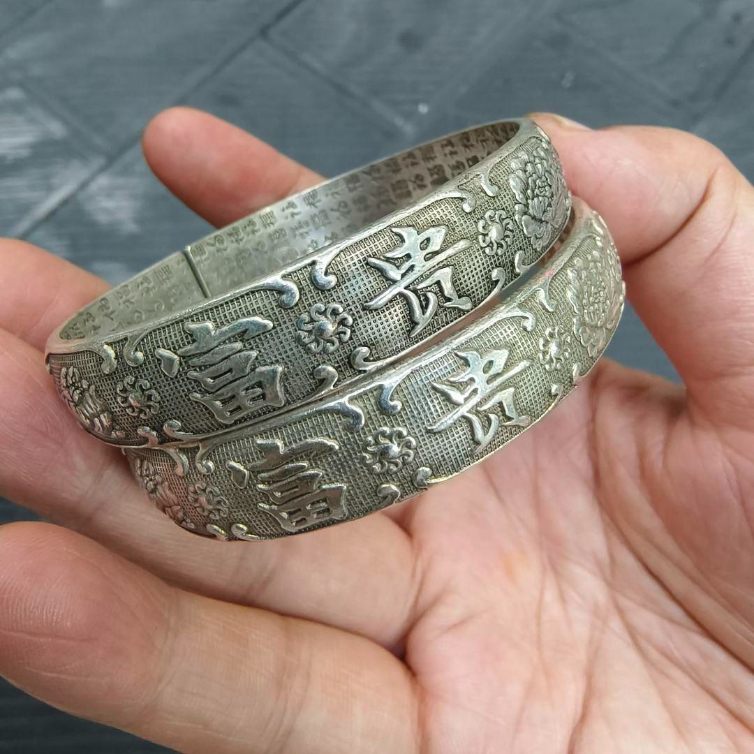 銅 細工 心経開口部福貴吉祥のブレスレット 装飾品 現代工芸品