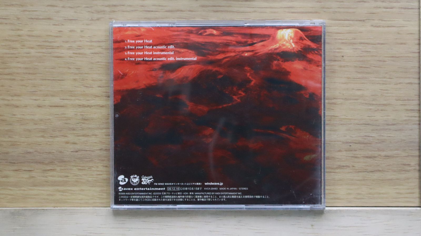 The Vapors 　New Clear Days 国内プロモ盤 The Vapors New Clear Days 国内プロモ盤 - メルカリ