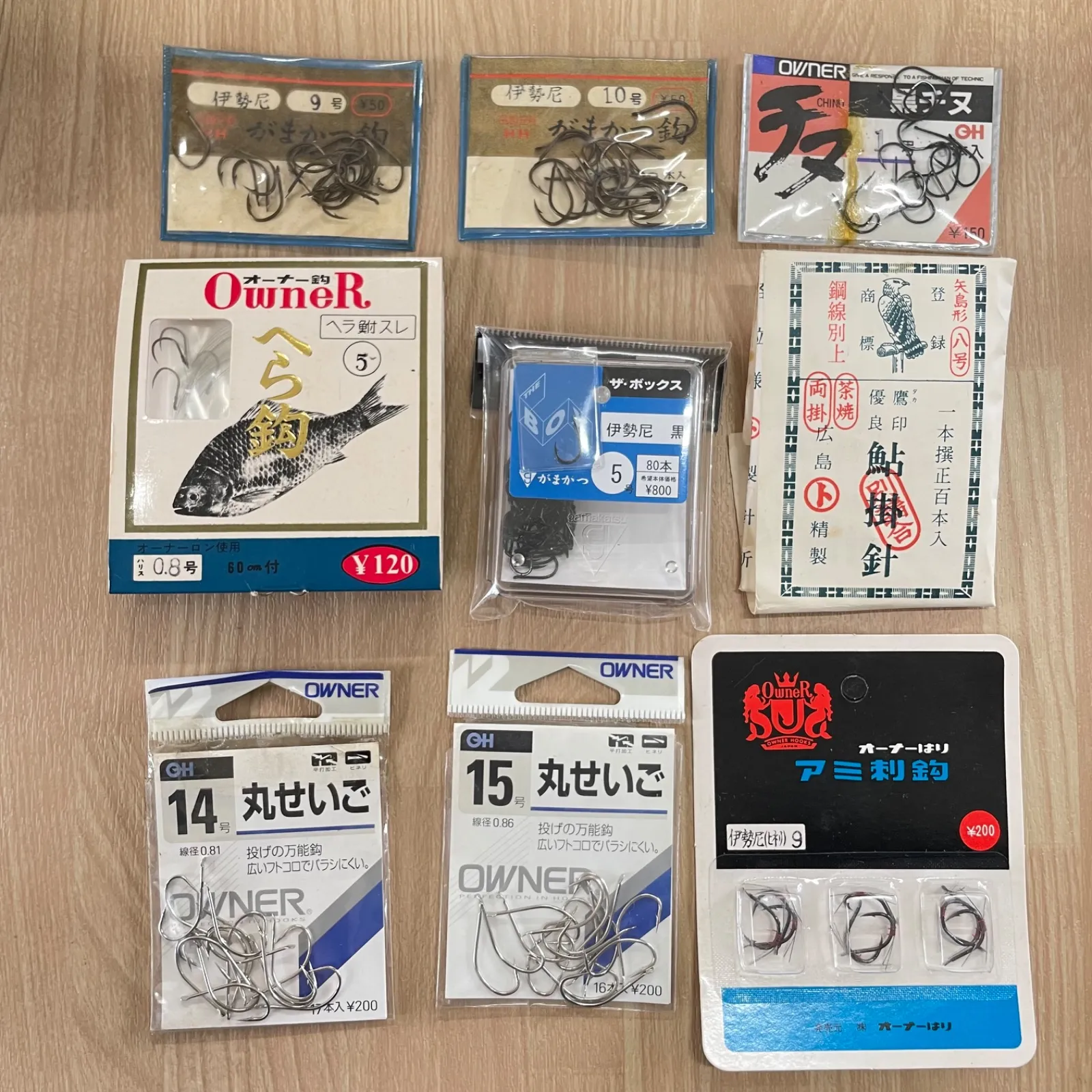 釣具いろいろ 釣り針 釣り鈎 サルカン タルカン ビーズ 釣具 釣り用品 