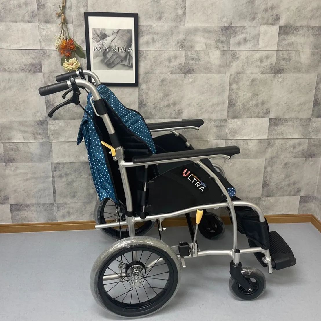 中古】介護用車椅子 日進医療器 NAH-U1